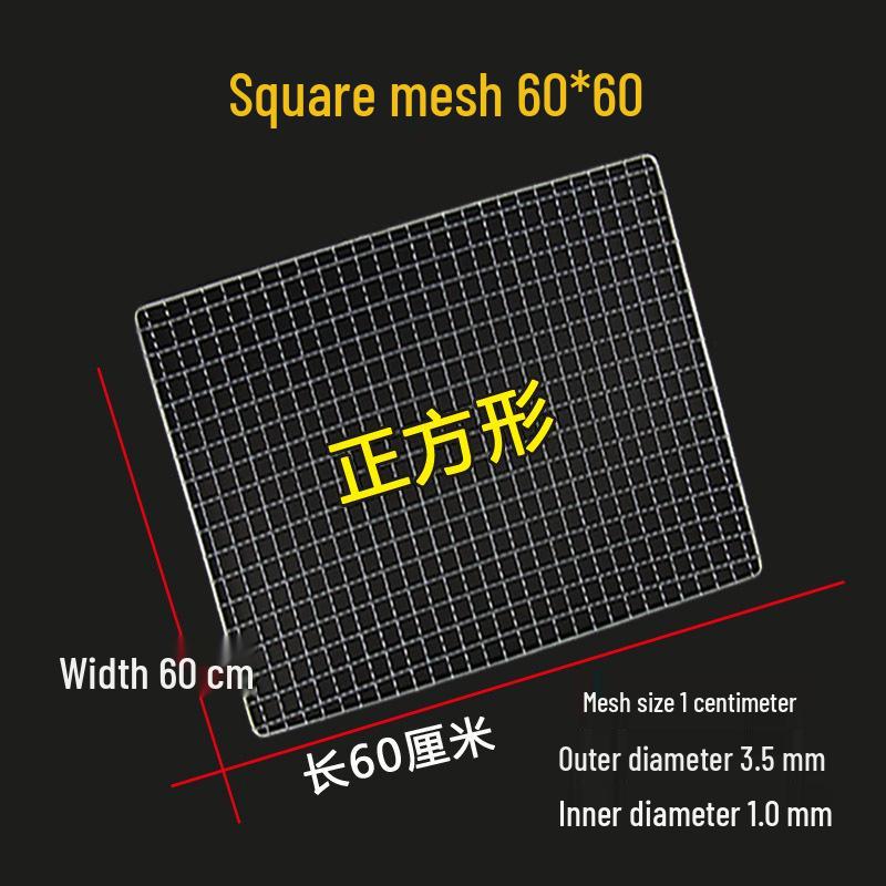 Stainless Steel Rectangular BBQ Grill Rack Mesh