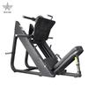 Zhongaoliqiang Leg Press Machine