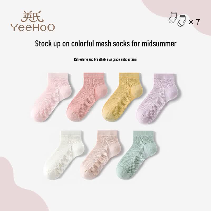 YEEHOO Kids' Summer Breathable Anti-Bacterial Mesh Socks