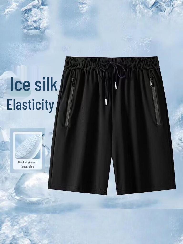 Men's Summer 2026 Ice Silk Quick-Dry Breathable Loose Fit Sports Bermuda Shorts