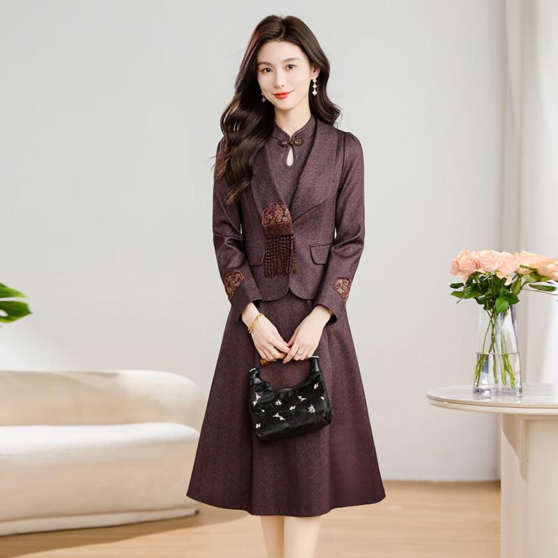 Kebere Women's Spring New Chinese Style Two-Piece Set