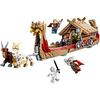 LEGO Super Heroes Thor's Viking Ship 76208 Toy Block Present Sentai Hero Superhero American Comics Boat Boys Ages 8 and Up