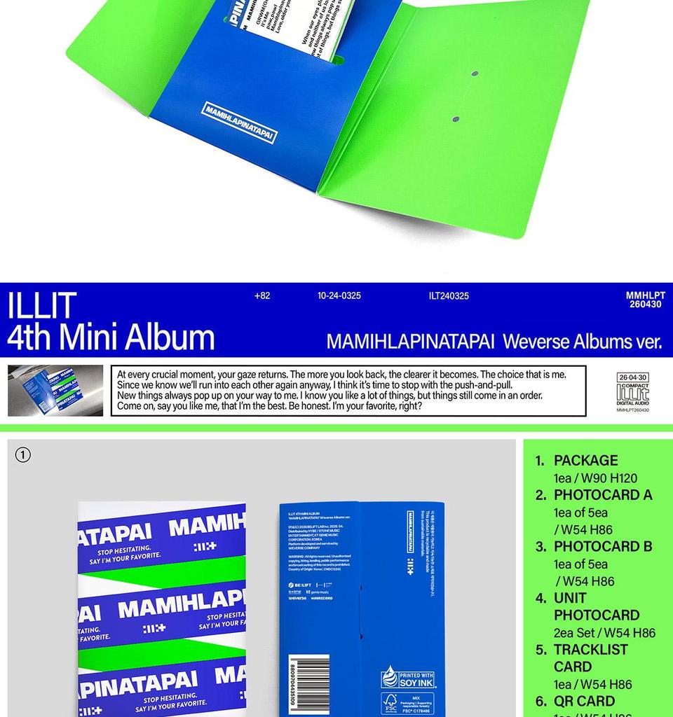 [POB] ILLIT [MAMIHLAPINATAPAI] 4th Mini Album (Weverse Albums Ver.)