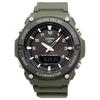 CASIO Standard Tough Solar Quartz Watch Military Green Black Inverted LCD Overseas Model [Casio] Analog-Digital AQ-S820W-3BV Men's