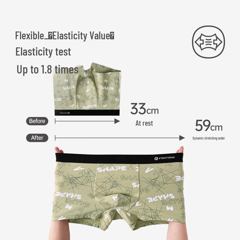 Fenteng Men's 7A Antibacterial Cotton Boxer Briefs