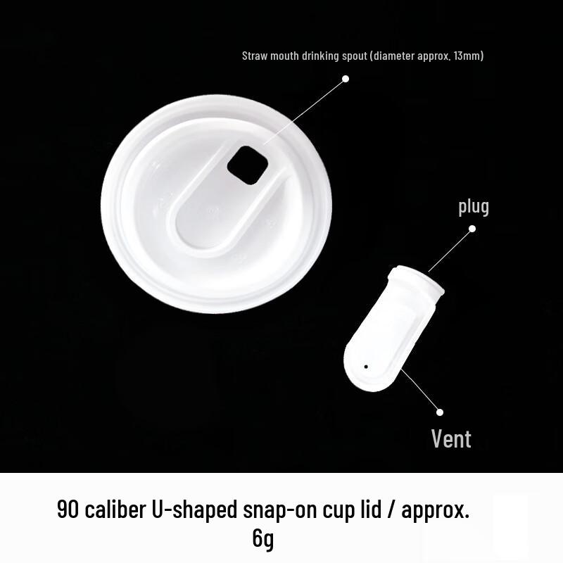 

Disposable Beverage Cups & Lids