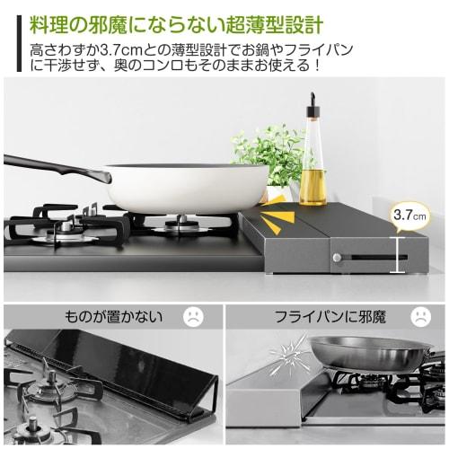 DAIWIN 60cm Wide Exhaust Cover, Adjustable Depth 10-17cm, 25kg Load Capacity, Flat, Thin, Gas Stove Cover, Induction Cooktop Cover, Grill Cover (Adjus