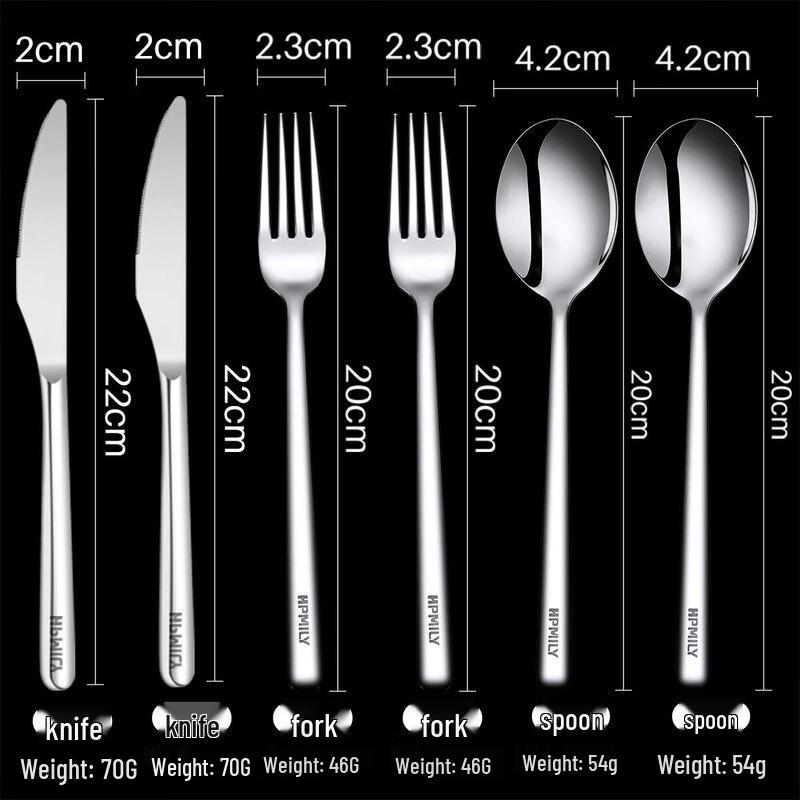Zhu Jiale 6-Piece 304 Stainless Steel Cutlery Set