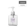 Foaming Dispenser Bottle for Soap, Shampoo, or Cleanser 