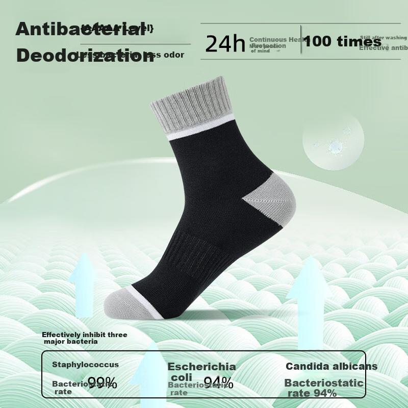 Men's Socks, 100% Pure Cotton, Sweat-Absorbing And Breathable, Durable Mid-Calf Socks, Cotton, And Odor-Resistant Socks