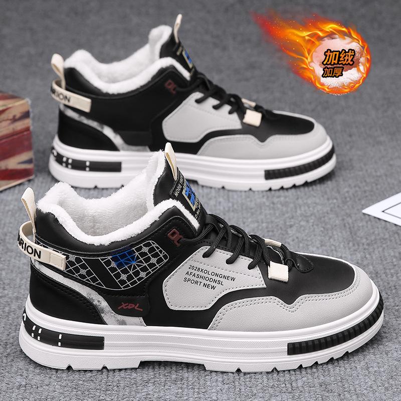 Zimní pánské vysoké trendy pánské boty na silné podrážce, všestranné sportovní a volnočasové plátěné boty, sametově zateplené, teplé a mrazuvzdorné bavlněné boty