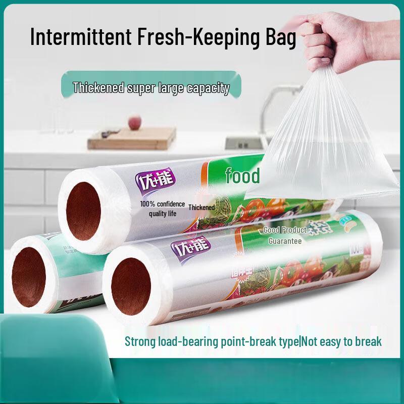 You+Energy PE Food Grade Thickened Fresh-keeping Bags