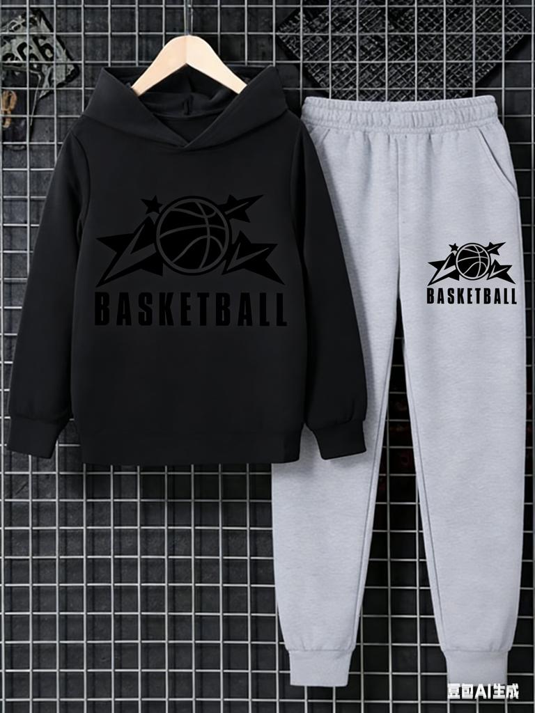 A Casual And Simple Grey Hoodie Sweatshirt Set For 3-12Y Boys With Basketball Pattern Prints, Suitable For Daily Outings