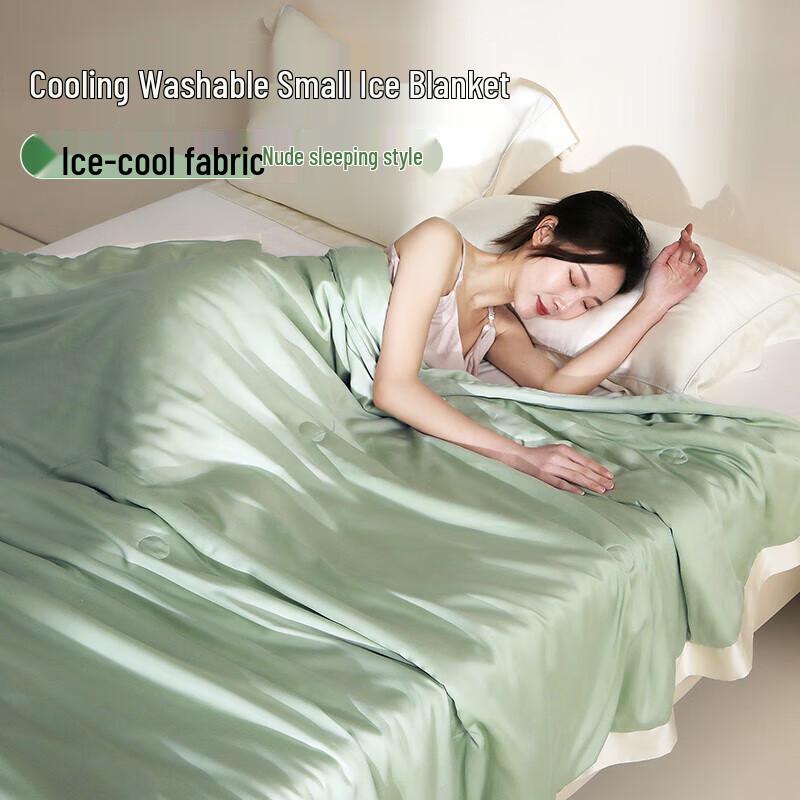 Jiuzhoulou Ice Silk Summer Cooling Quilt