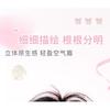 NOVO - Natural Airy Eyebrow Pencil - 4 Colors