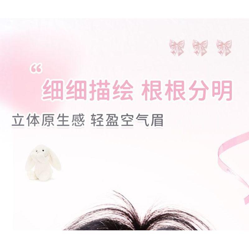 NOVO - Natural Airy Eyebrow Pencil - 4 Colors