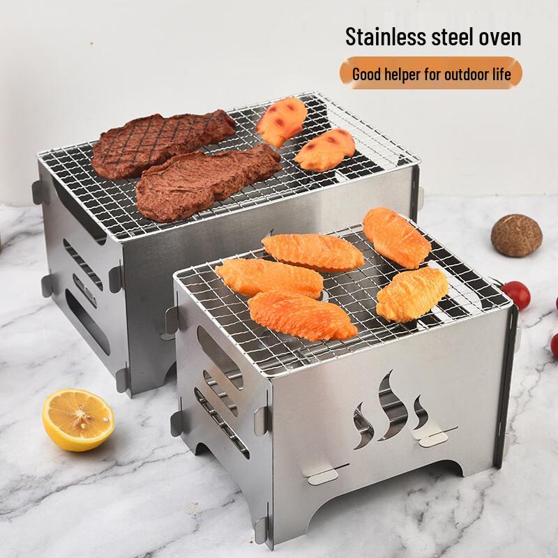 Zhi Shi Portable Foldable Charcoal BBQ Grill