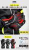 GORIX Cycling and Winter Cycling Gloves Gloves, Winter, Windproof, Warm, Fleece-Lined (GW-Tf2a), Men's Women's (Size Small, Red)