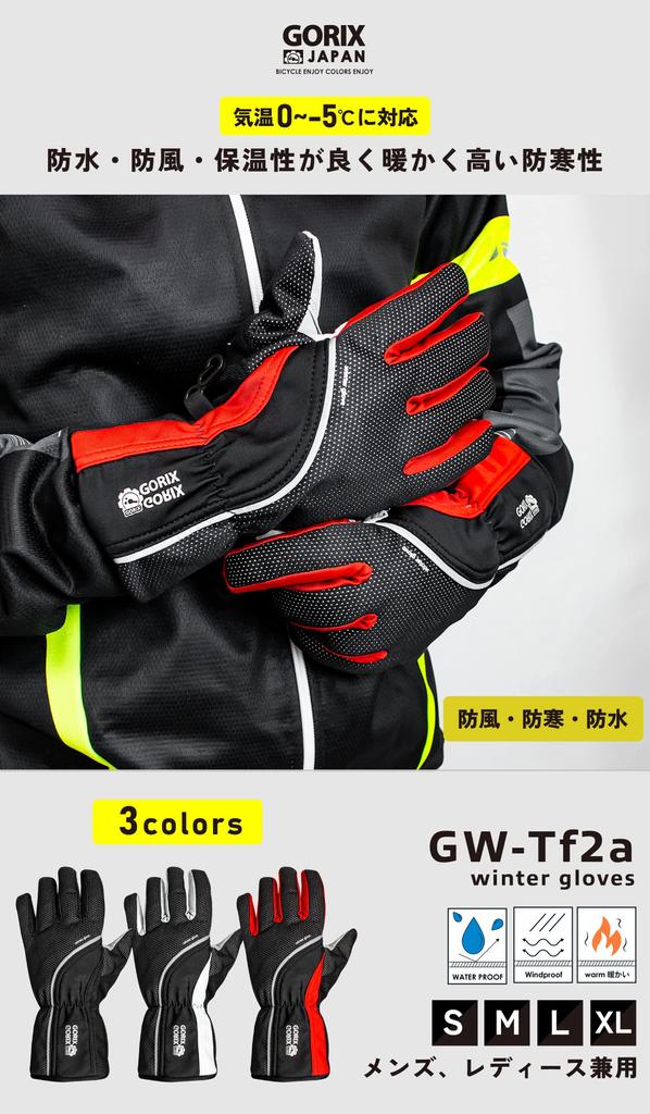 GORIX Cycling and Winter Cycling Gloves Gloves, Winter, Windproof, Warm, Fleece-Lined (GW-Tf2a), Men's Women's (Size Small, Red)