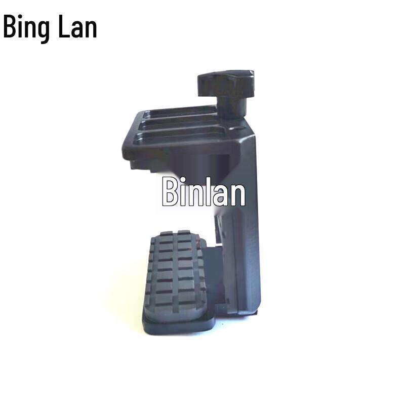 Binglan Outdoor Tactical Training Gimbal