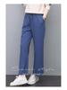 2024 Women's Fashion Wide Leg Pants: Versatile, Loose-Fitting Trousers for Spring and Autumn