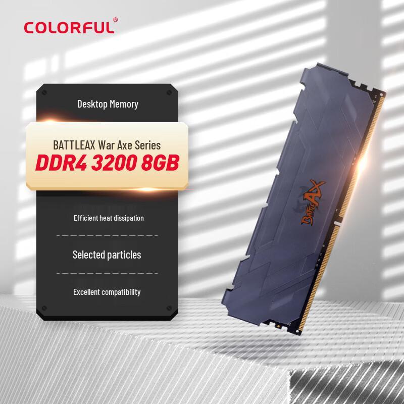COLORFUL Battle-AX 8GB DDR4 3200MHz Desktop Memory
