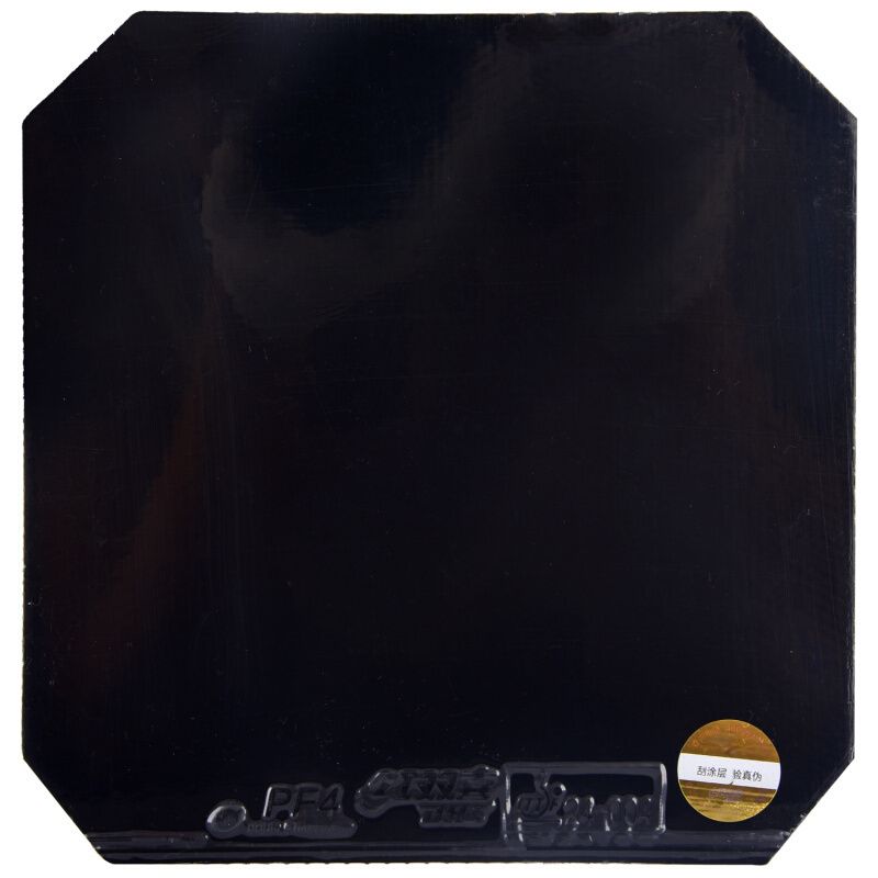 DHS PF4 Table Tennis Rubber Hurricane 3 Type (Spin / Speed) Original DHS Ping Pong Sponge