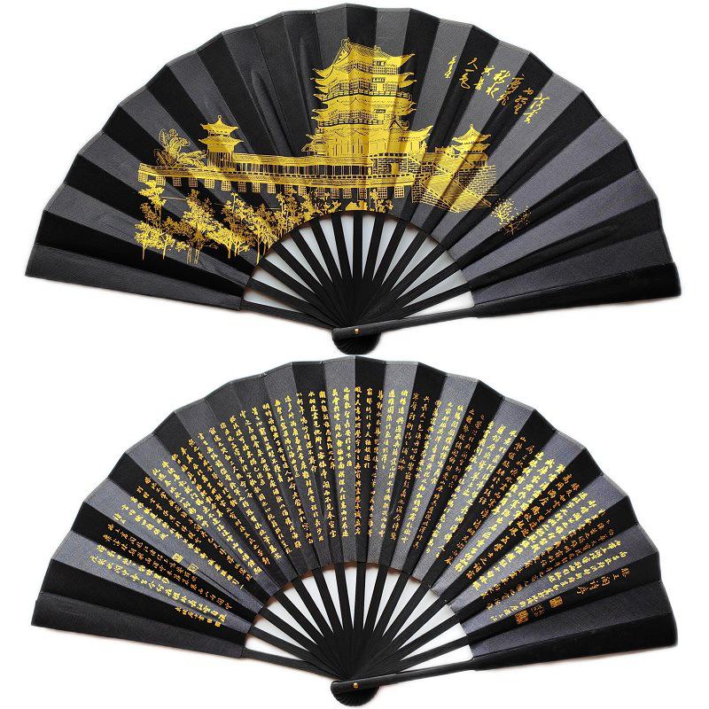10-inch Folding Fan with Ancient Style - Nanchang Tengwang Pavilion Tourist Souvenir