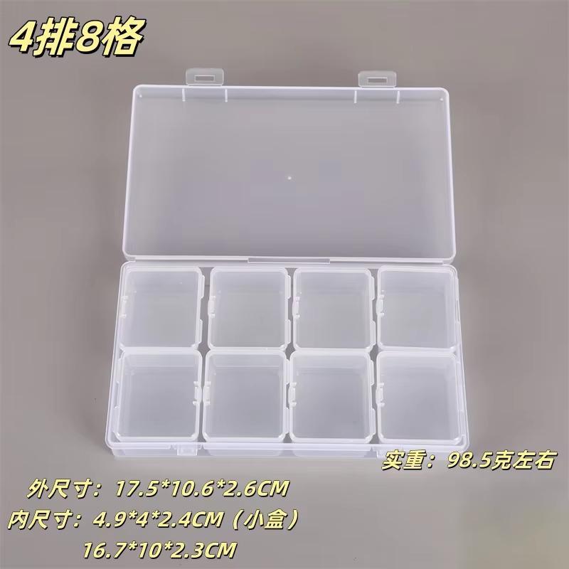Transparent Plastic Box Screw Compartment Box Jewelry Earring Display Case Container Clear Terminal Organizer Tool Storage Boxes