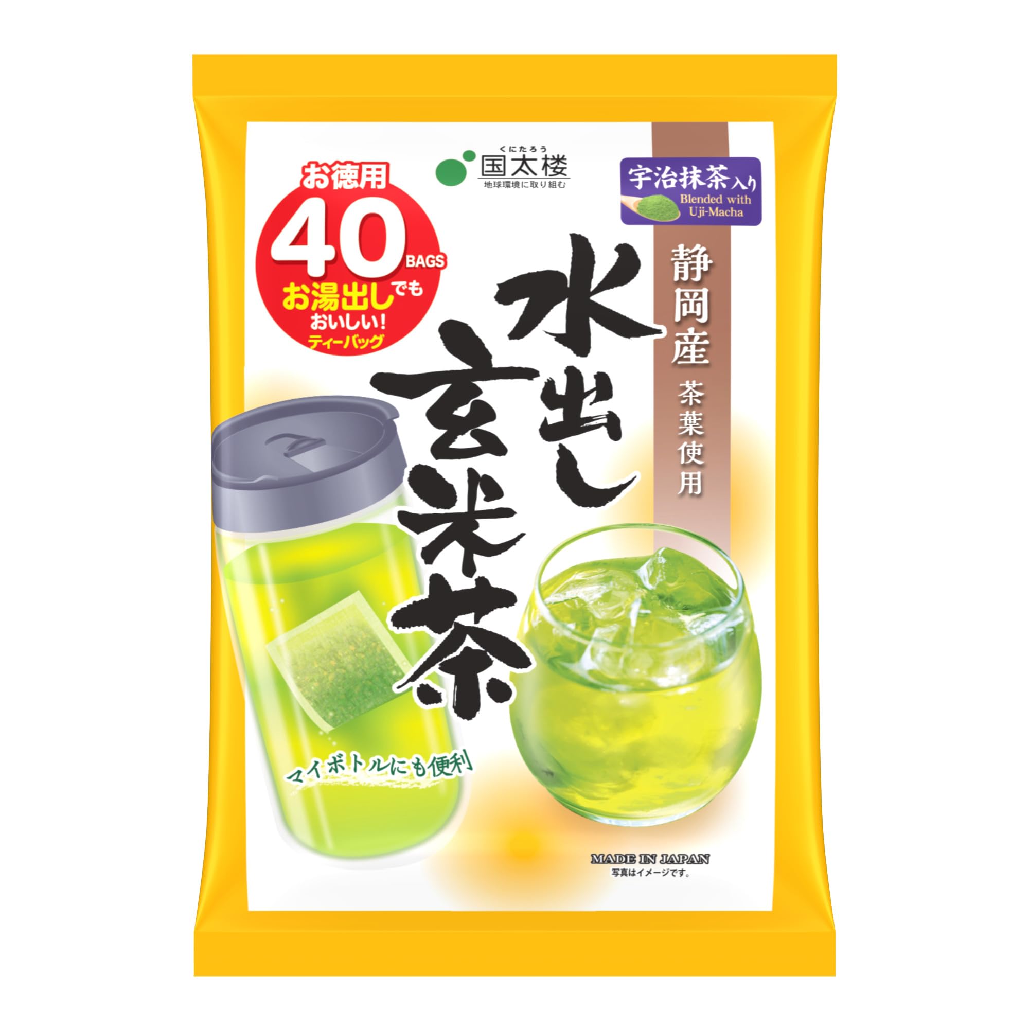 Kunitaro Uji Matcha Cold Brew Brown Rice Tea 40 sachets x 3 packs