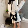 Women's Handbag Fashion Bear Canvas Bag Simple Casual Hundred Bucket Bag Cartoon Shoulder Bag