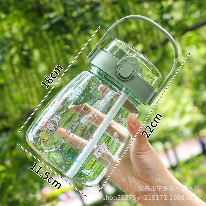 Large Capacity Water Cup Outdoor Sports Kettle Student Portable Children's Straw Cup