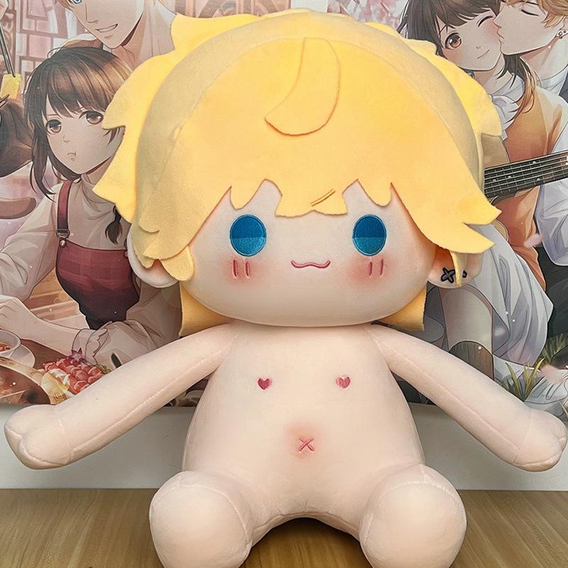 Love and Producer Bai Qi Lingxiao Zhou Qi Luo Xu Mo Li Zeyan 40cm Sitting Posture To Change Into Cotton Doll