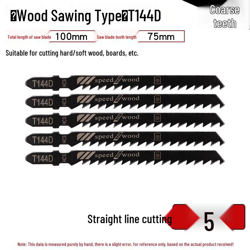 Curved Woodworking Aluminum Saw Blade: Fine, Coarse, Straight & Reciprocating Teeth for Electric Saws