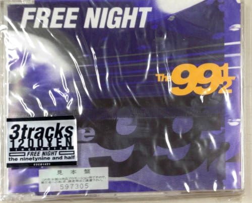 

CD 99 1/2 - FREE NIGHT ESCB1421PROMO Japan Rock Used