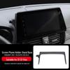 Toyota Vios Screen Car Holder - Interior Decor Collection