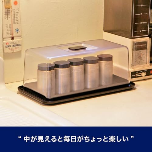 Dulton Countertop Bakery Case M-0863, a Transparent, Expandable Countertop for Storing Bread, Dried Goods, and Fruit In the Kitchen.