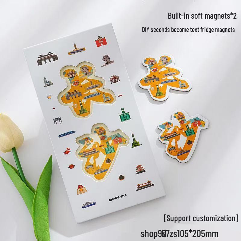 National City Stamp Collection Album: Tourist Attraction Check-In Book