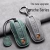 Pokrowiec na kluczyk Porsche do modeli Cayenne, 718, Macan, Panamera, Taycan, 911 i 992