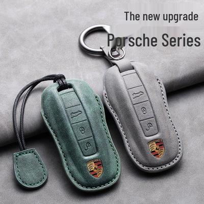 Κάλυμμα Κλειδιού Porsche για Cayenne, Macan, Panamera, 911