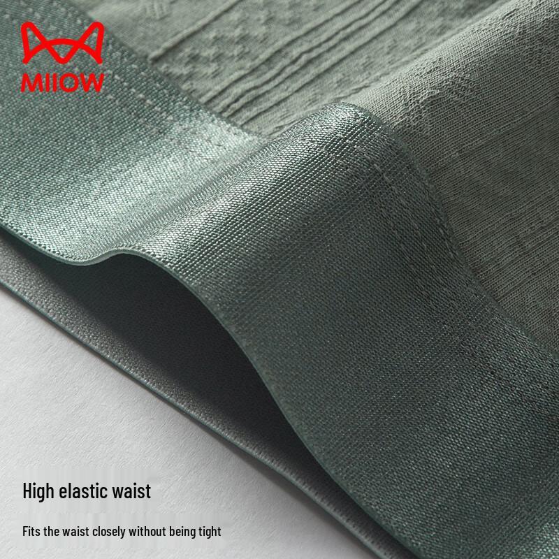 Maoren Men's 7A Antibacterial Pure Cotton Boxer Briefs