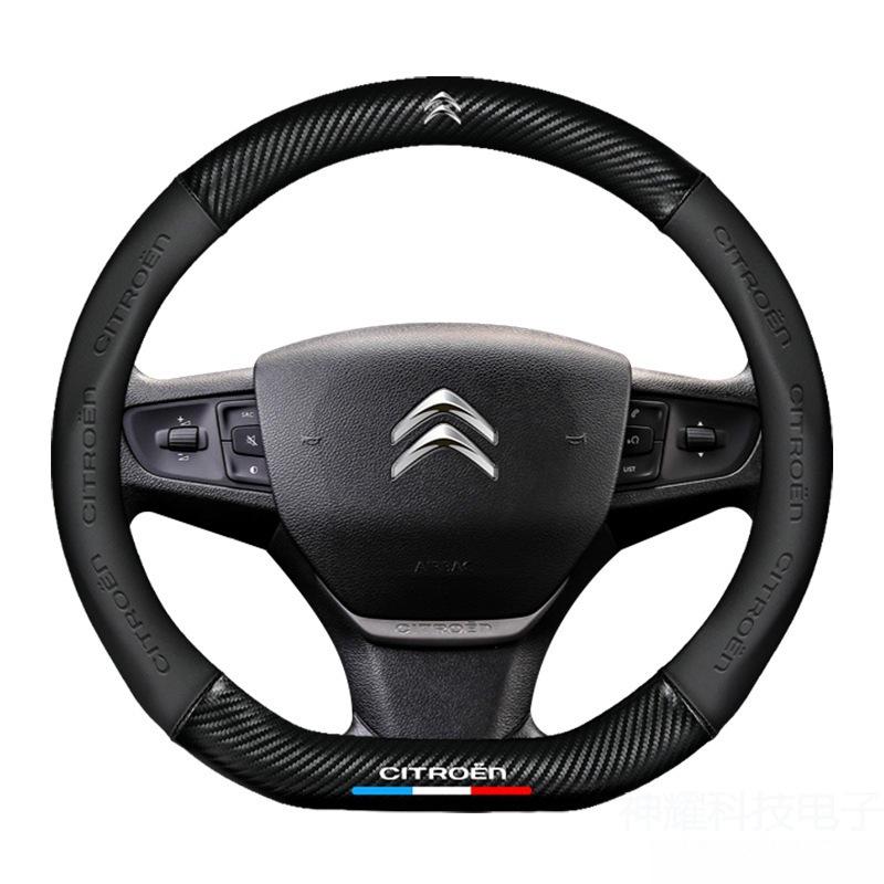 Stilvolle Echtleder-Lenkradabdeckung für Citroen Versailles C5 XC6 C3-XR und C5 AIRCROSS