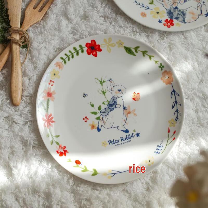 

Ru Han Ceramic Running Rabbit Dessert Plate, 20cm (Set of 2)