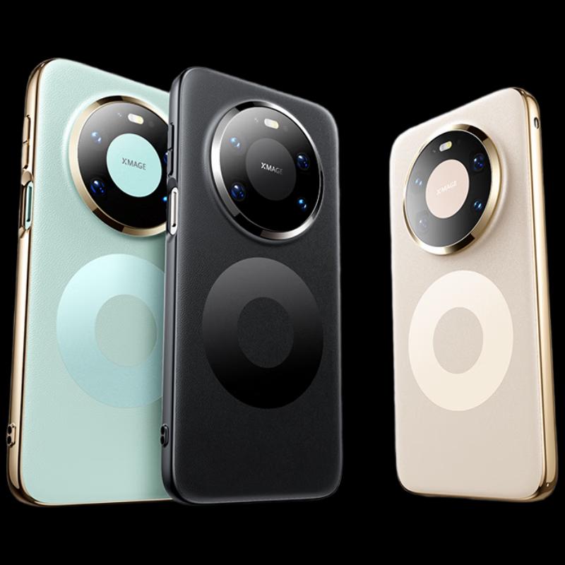 Huawei Mate 80/Pro Magnetic Vegan Leather Case