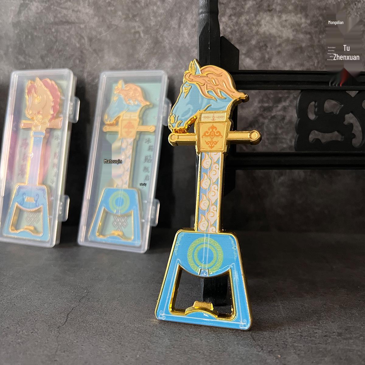 

Inner Mongolia Yurt Refrigerator Magnets: Creative Souvenirs & Gifts