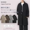 WUXZHI Trench Coat for Men and Long Coat with Turndown Loose Business Plus Unisex Fashion Women, Collar, Fit, Casual, Spring/Autumn, Oversized, Sizes,