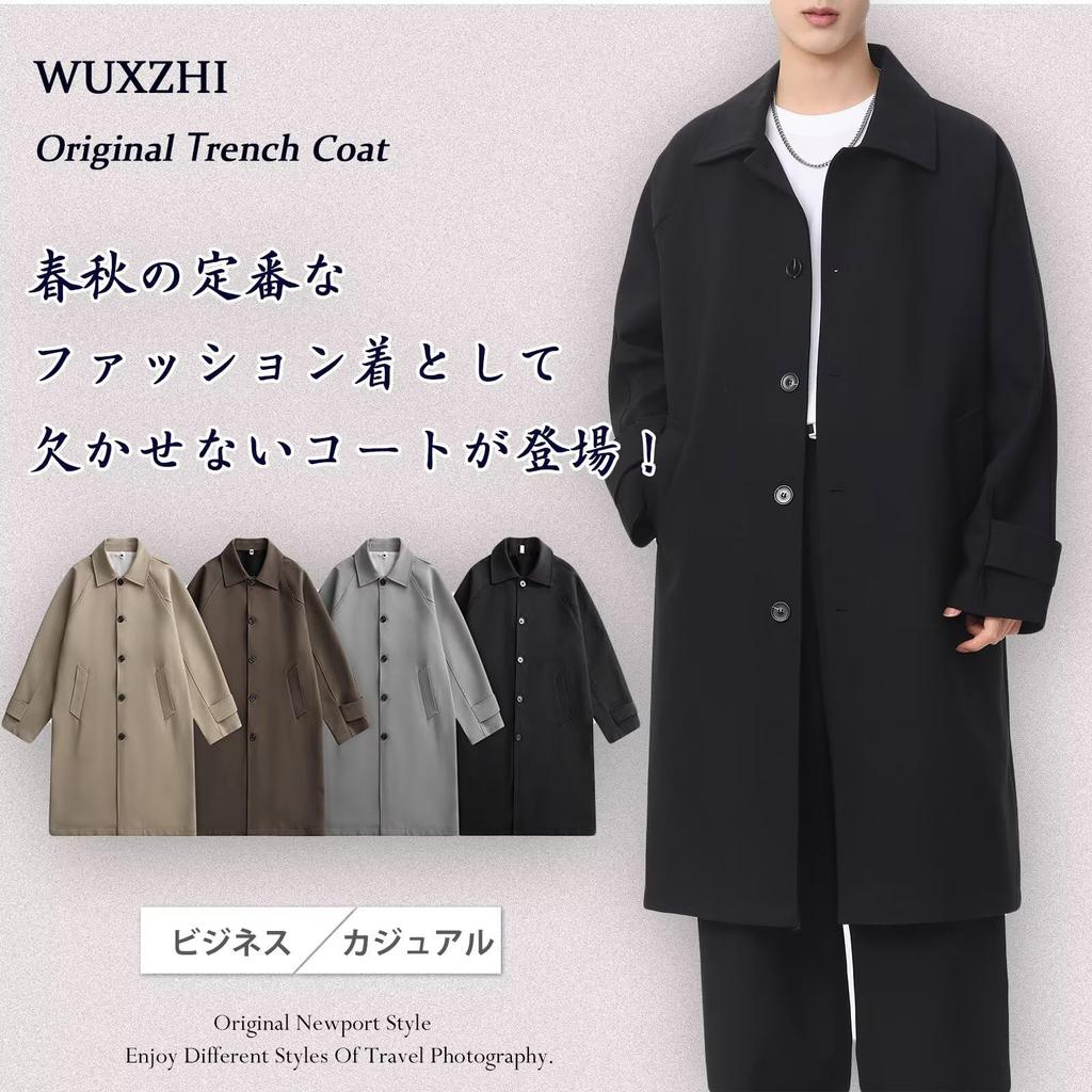 WUXZHI Trench Coat for Men and Long Coat with Turndown Loose Business Plus Unisex Fashion Women, Collar, Fit, Casual, Spring/Autumn, Oversized, Sizes,