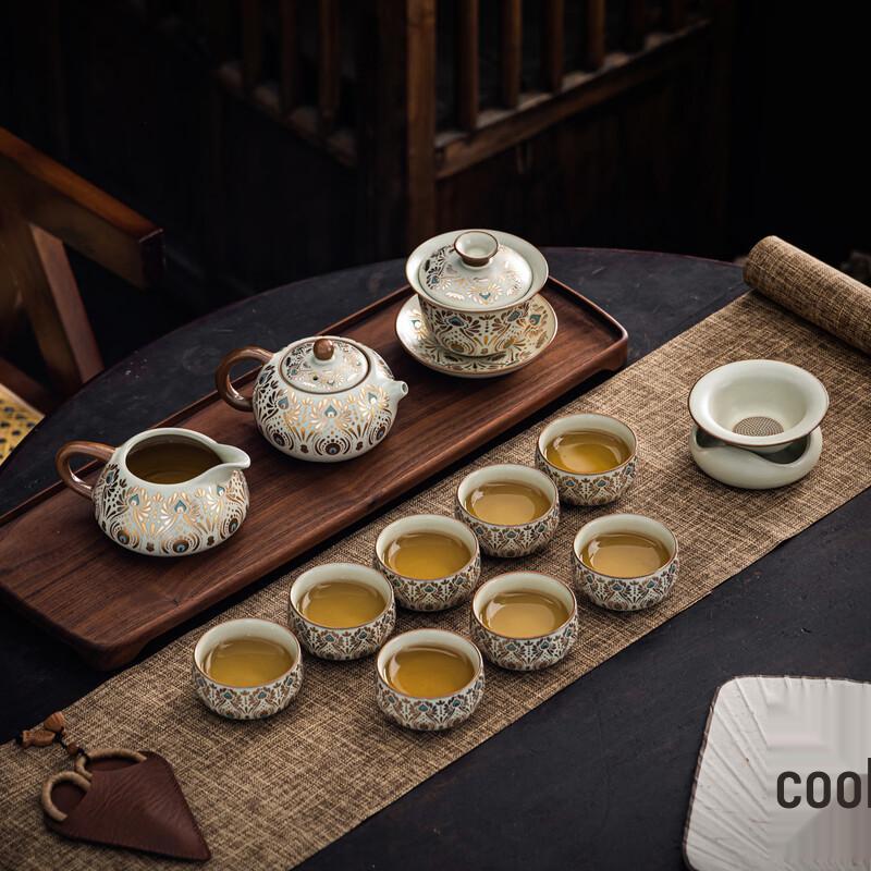 Premium Chinese Ceramic Tea Set