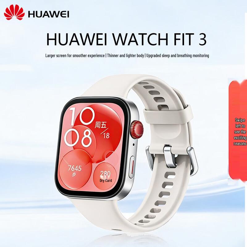 

Huawei WATCH FIT 3 Smartwatch (CN version)