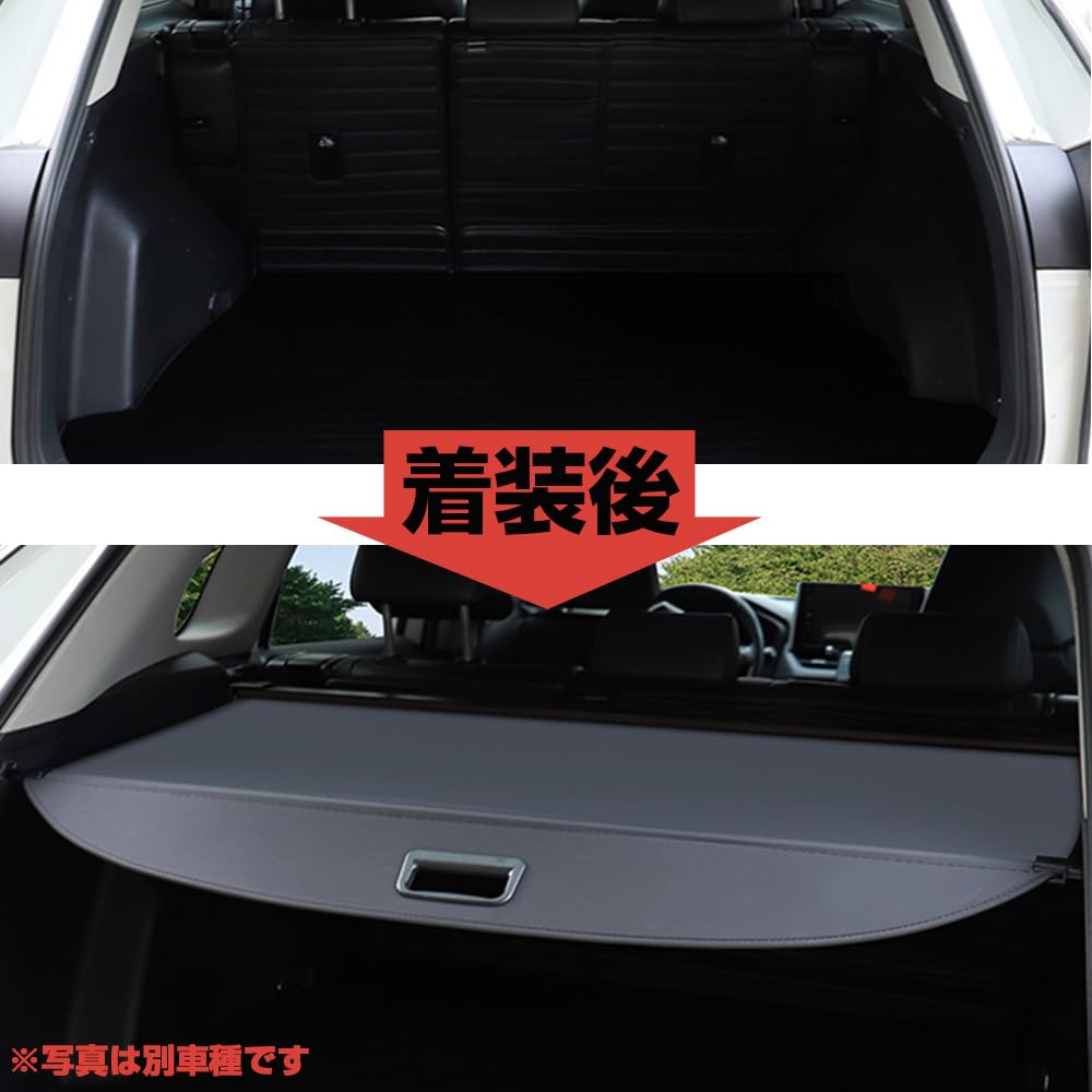 XIKER Tonneau Shade for Subaru Crosstrek GU Custom Interior New CROSSTREK 2022 Privacy Luggage UV Trunk Easy Cargo Organizer Cover/Roll Series,